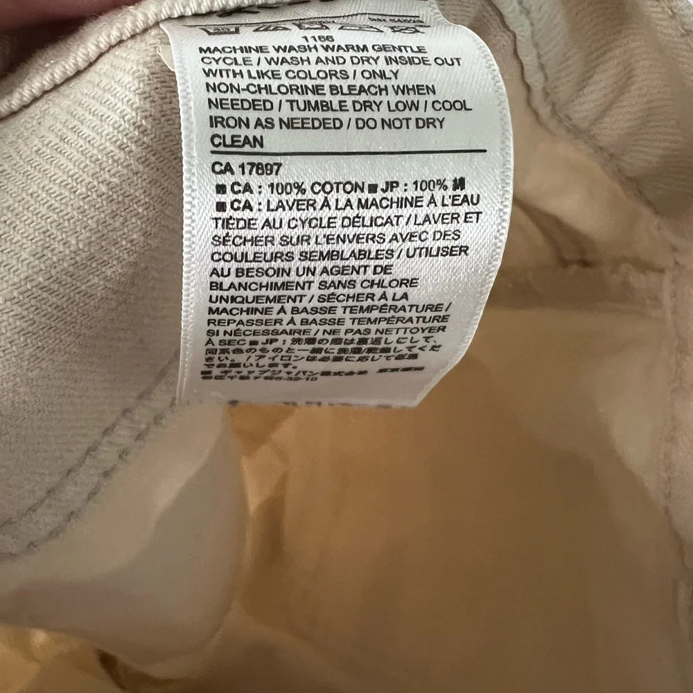 Banana Republic Women's Cream High Rise Barrel Cargo Jeans - Picture 5 of 5